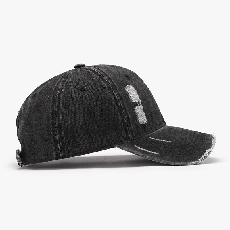 AHTC - Distressed Adjustable Baseball Cap